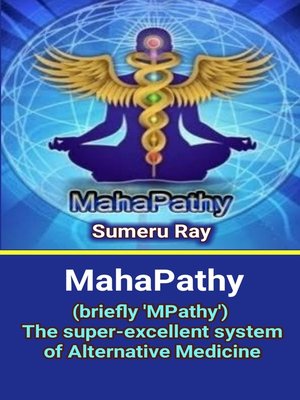 cover image of MahaPathy